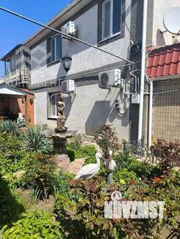 Дом 197м², 2-этажный, участок 4 сот.