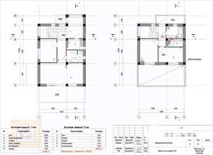 Дом 192м², 2-этажный, участок 6 сот.