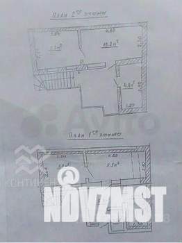 Дом 71м², 2-этажный, участок 1 сот.