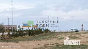 Дом 104м², 1-этажный, участок 7 сот.