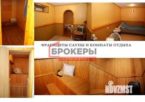 Дом 326м², 3-этажный, участок 15 сот.