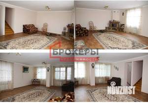 Дом 326м², 3-этажный, участок 15 сот.