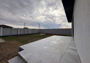 Дом 160м², 1-этажный, участок 6 сот.