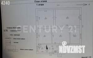 Дом 150м², 1-этажный, участок 6 сот.