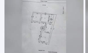 Дом 84м², 2-этажный, участок 1 сот.