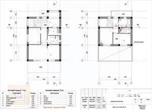 Дом 192м², 2-этажный, участок 6 сот.