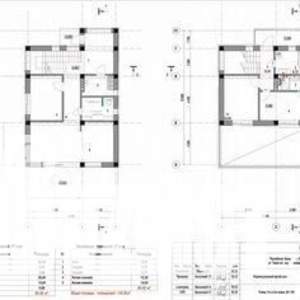 Дом 192м², 2-этажный, участок 6 сот.