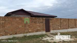 Дом 104м², 1-этажный, участок 7 сот.