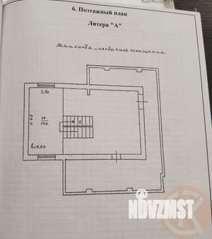 Дом 298м², 3-этажный, участок 6 сот.