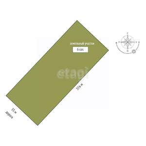 Дом 250м², 2-этажный, участок 4 сот.