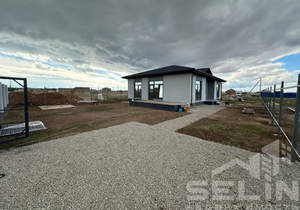 Дом 165м², 2-этажный, участок 6 сот.