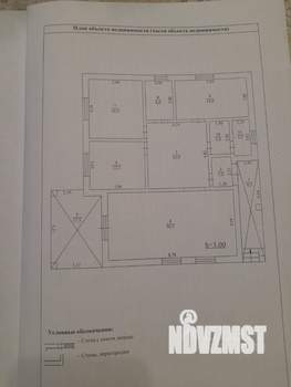Дом 157м², 1-этажный, участок 5 сот.