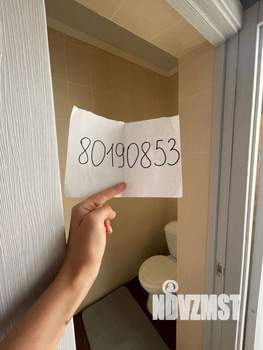 Дом 80м², 1-этажный, посуточно, 