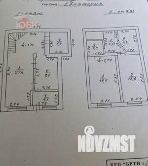 Дом 90м², 2-этажный, участок 1 сот.  