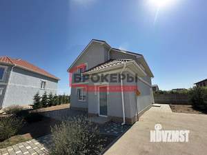 Дом 165м&sup2;, 2-этажный, участок 5 сот.  