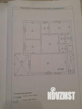 Дом 157м², 1-этажный, участок 5 сот.  