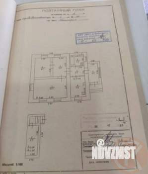 Дом 75м², 1-этажный, участок 6 сот.  