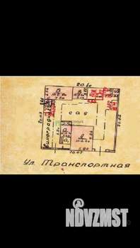 Дом 70м², 1-этажный, участок 4 сот.  