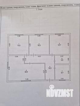 Дом 111м², 1-этажный, участок 6 сот.  