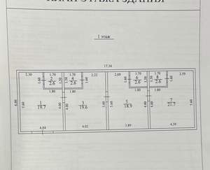 Дача 292м², 2-этажный, участок 5 сот.  
