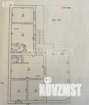Дом 189м², 2-этажный, участок 15 сот.  