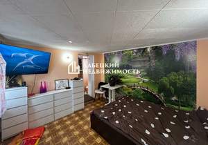 Дом 130м², 1-этажный, участок 2 сот.  