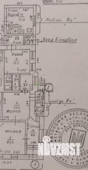 Дом 97м², 1-этажный, участок 1 сот.  