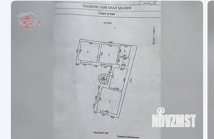 Дом 84м², 2-этажный, участок 1 сот.  