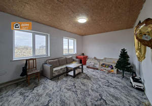 Дом 166м&sup2;, 2-этажный, участок 6 сот.  