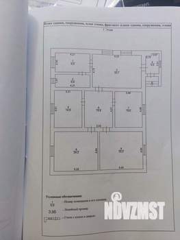 Дом 159м², 1-этажный, участок 6 сот.  