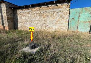 Дом 80м², 1-этажный, участок 6 сот.  