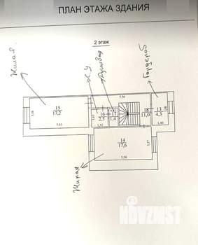 Дом 105м&sup2;, 3-этажный, участок 3 сот.  