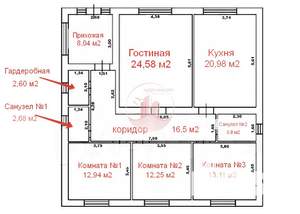 Дом 125м², 1-этажный, участок 6 сот.  