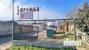 Дом 16м², 1-этажный, участок 7 сот.  