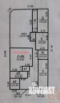 Дом 64м&sup2;, 1-этажный, участок 4 сот.  