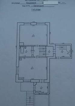 Дом 200м², 2-этажный, участок 6 сот.  