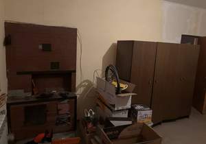Дом 140м², 2-этажный, участок 5 сот.  