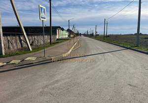 Дом 80м², 1-этажный, участок 6 сот.  