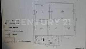 Дом 150м², 1-этажный, участок 6 сот.  