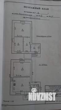 Дом 88м², 2-этажный, участок 2 сот.  