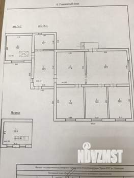 Дом 257м², 3-этажный, участок 6 сот.  