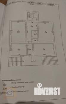 Дом 300м², 2-этажный, участок 6 сот.  