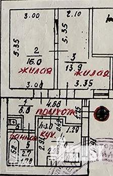Дом 49м², 1-этажный, участок 1 сот.  