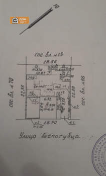 Дом 80м², 1-этажный, участок 4 сот.  
