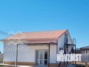 Дом 96м&sup2;, 2-этажный, участок 6 сот.  