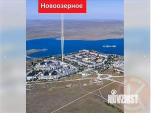 Дом 120м², 2-этажный, участок 12 сот.  