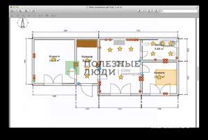 Дом 153м², 2-этажный, участок 4 сот.  