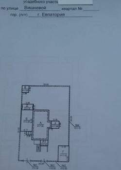 Дом 200м², 2-этажный, участок 6 сот.  