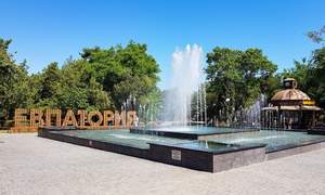 Дом 231м², 3-этажный, участок 2 сот.  