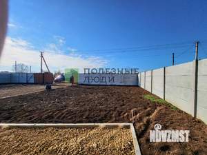 Дом 138м², 1-этажный, участок 7 сот.  